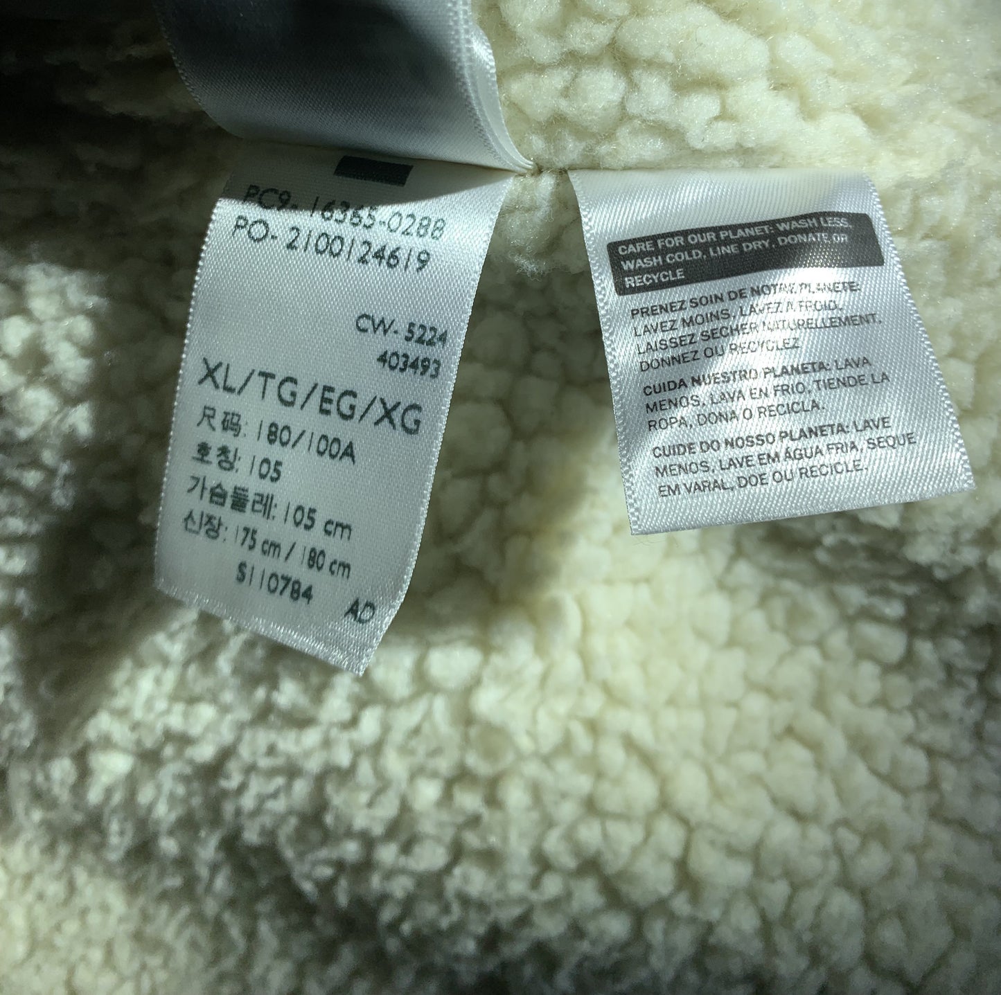 Levi’s Premium Type III Sherpa Trucker Jacket XL (Beige)