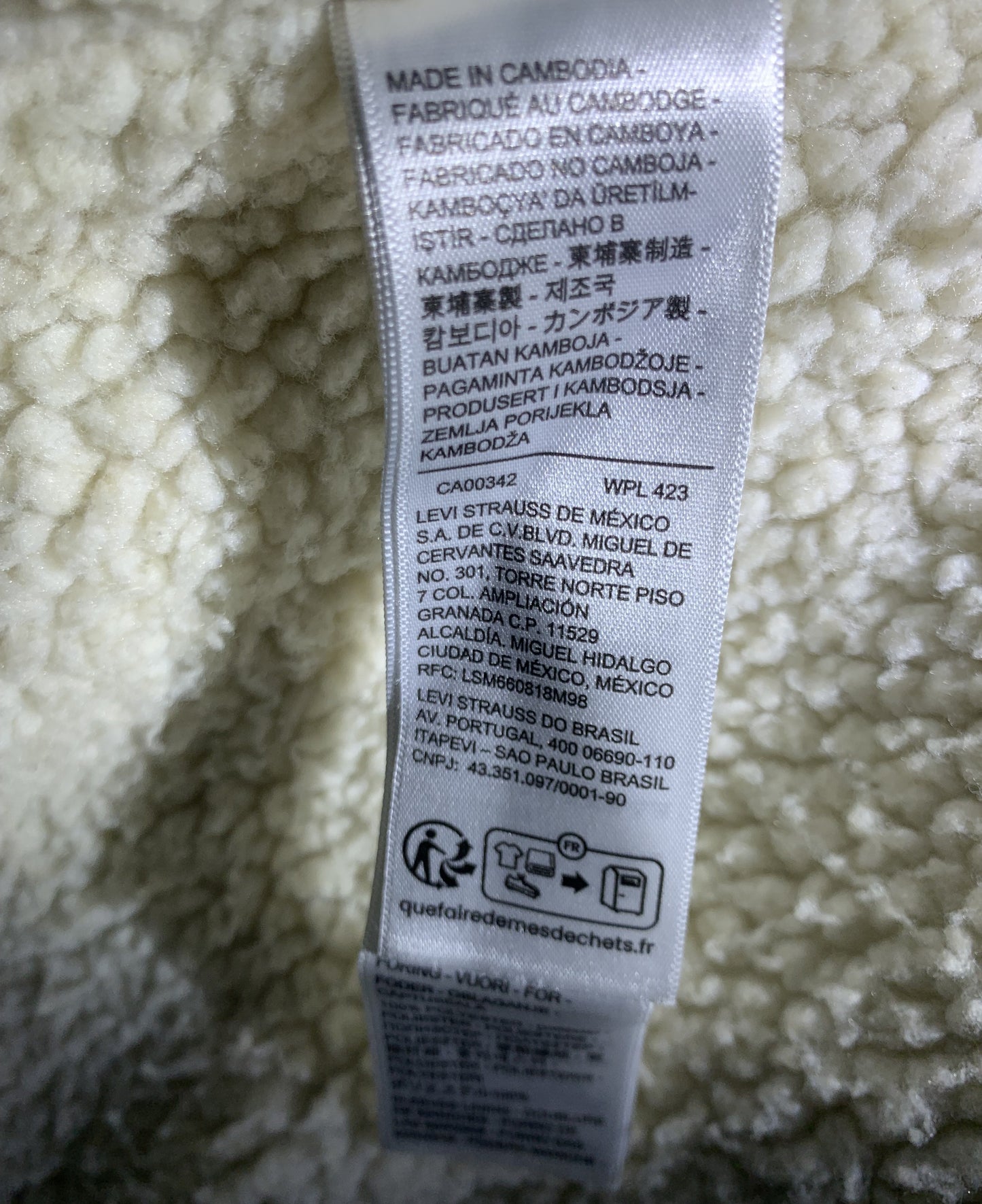 Levi’s Premium Type III Sherpa Trucker Jacket XL (Beige)